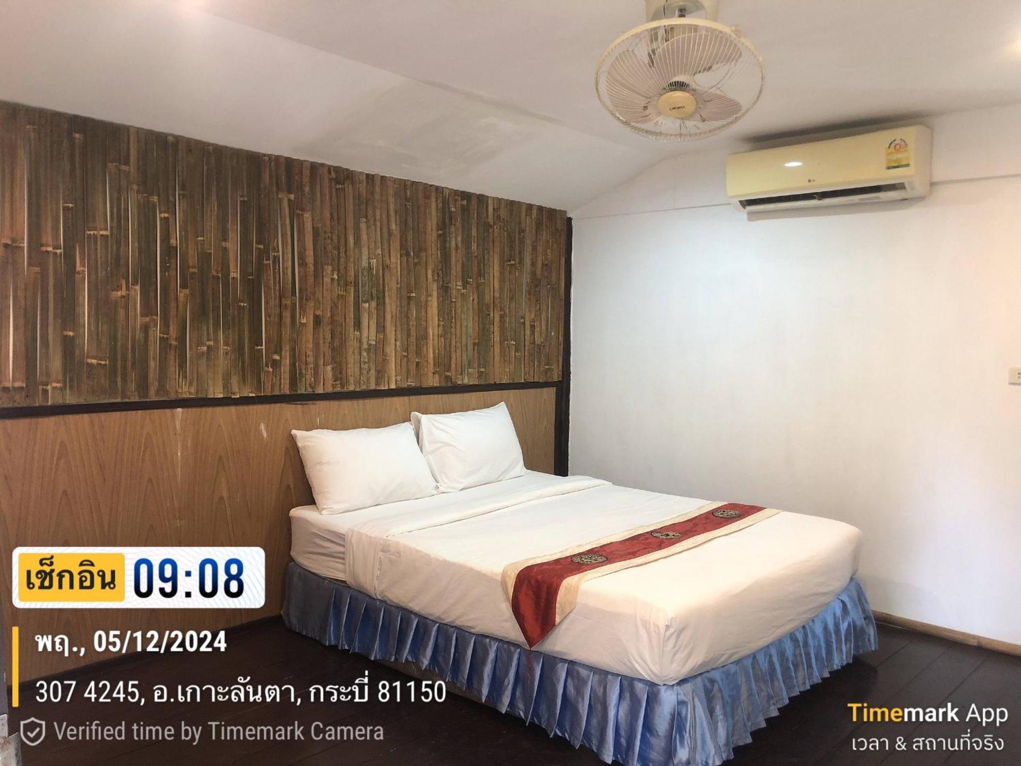 Moonwalk Lanta Resort Ko Lanta Εξωτερικό φωτογραφία